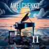 Cover AMELCHENKO - Ohne dich AMELCHENKO - Ohne dich
