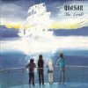 Quasar - Power In Your Hands