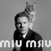 Cover DJ SMASH - Укротитель DJ SMASH - Укротитель