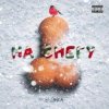Cover Бьянка - На снегу Бьянка - На снегу