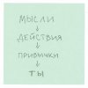 Cover DAKOOKA - Волонтёр DAKOOKA - Волонтёр