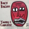 Вася Васин - Мудрые слова