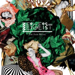 Cover Zeigeist - Room 25