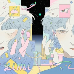 Cover Limi - Is Whether My Deep Night Your Day