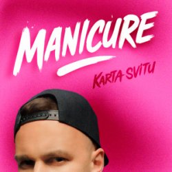 Cover KARTA SVITU - Манікюр