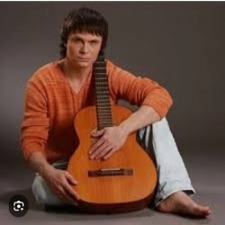 Cover Артур - The Star of Love