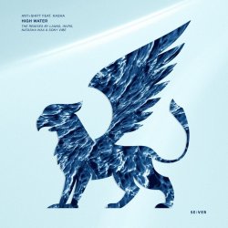 Cover Ant+Shift - Воздух (Radio Edit)