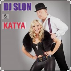 Cover Dj.Slon & Katya - Ай Диги Дай