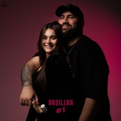 Cover OKSII & LKN - Amore Me (Remix By Kvartira 40)