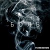 Cover Turbodrom - Reise , reise Turbodrom - Reise , reise