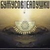 Cover Бутусов & Deadушки - Десять шагов Бутусов & Deadушки - Десять шагов