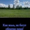 Cover Олег Гаврилюк - Прошловековый человек Олег Гаврилюк - Прошловековый человек
