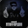 Cover StaFFорд63 feat. Bakhtin - Холодные тучи StaFFорд63 feat. Bakhtin - Холодные тучи