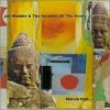 Cover Jah Wobble And The Invaders Of The Heart - Lam Saravane Dub Jah Wobble And The Invaders Of The Heart - Lam Saravane Dub