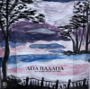 Cover Ліза Падліза - Тут Немає Місця Для Тебе Ліза Падліза - Тут Немає Місця Для Тебе
