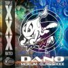Cover DJ Dano - T-1000 (Wicked XXX Remixxx) DJ Dano - T-1000 (Wicked XXX Remixxx)