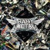 Cover BABYMETAL & Spiritbox - My Queen BABYMETAL & Spiritbox - My Queen
