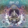 Cover Atmos - My Uzi Weighs a Ton Atmos - My Uzi Weighs a Ton