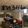 Cover KSB muzic - Жизнь KSB muzic - Жизнь