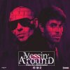 Cover Pitbull with Enrique Iglesias - Messin' Around Pitbull with Enrique Iglesias - Messin' Around