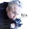 Cover Павел Кашин - Новый хлеб Павел Кашин - Новый хлеб