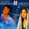 Cover Николай Караченцов - Ты меня на рассвете разбудишь Николай Караченцов - Ты меня на рассвете разбудишь