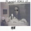 Cover MØ - Heartbreak (Frost Children Remix) MØ - Heartbreak (Frost Children Remix)