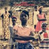 Cover Imany - No Reason No Rhyme Imany - No Reason No Rhyme