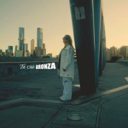 Cover Bronza - Ти сяй