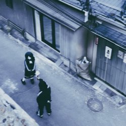 Cover Апатія & SadSvit - Естафета страждань