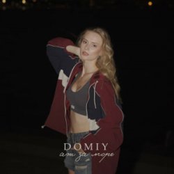 Cover Domiy - Аж за море