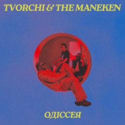 Cover TVORCHI & The Maneken - Одіссея