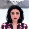 Cover Мія Рамарі - не відчуваю зими Мія Рамарі - не відчуваю зими