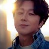 Cover Song Wonsub (송원섭) - 3-е сентября Song Wonsub (송원섭) - 3-е сентября