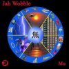 Cover Jah Wobble - Viking Funeral Jah Wobble - Viking Funeral