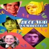 Cover К/Ф “Веселый калейдоскоп” - Первое свидание К/Ф “Веселый калейдоскоп” - Первое свидание