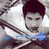 Cover Giorgos Mazonakis - Ston Erota... Giorgos Mazonakis - Ston Erota...