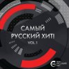 Cover Дилайла - Без тебя Дилайла - Без тебя