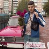 Cover Lonov - Любимые Цветы Lonov - Любимые Цветы
