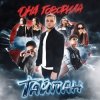 Cover Тайпан feat. IL'GIZ - Царица Тайпан feat. IL'GIZ - Царица