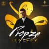 Cover Liranov - Гюрза Liranov - Гюрза