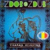 Cover Zdob şi Zdub - Draga Otee Zdob şi Zdub - Draga Otee