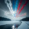 Cover Хорошуля - Спасибо, Россия! Хорошуля - Спасибо, Россия!
