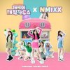 Cover NMIXX - Hey Gabby! (Sung by NMIXX) NMIXX - Hey Gabby! (Sung by NMIXX)