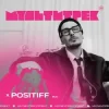 Cover Positiff feat. Мультитрек - Taxi Positiff feat. Мультитрек - Taxi