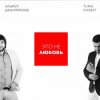 Cover Эльбрус Джанмирзоев & Tural Everest - Это не любовь Эльбрус Джанмирзоев & Tural Everest - Это не любовь