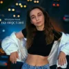 Cover Khrystyna Kozak - На відстані Khrystyna Kozak - На відстані