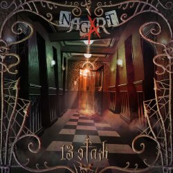Cover Nagart - Чужак