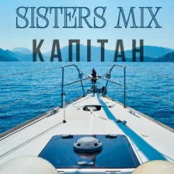 Cover SISTERS MIX - Капітан