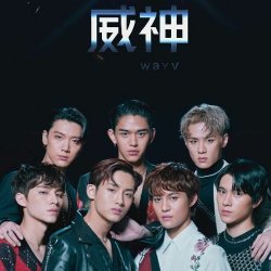 Cover WayV - Regular